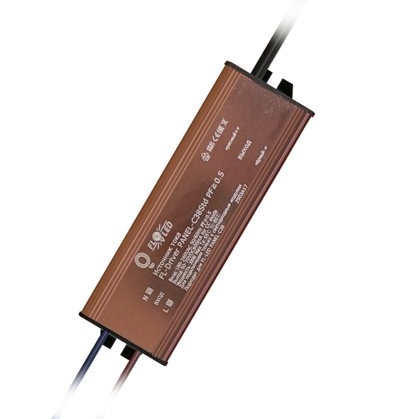 Драйвер для панелей 38Вт | FL-Driver PANEL-C38Std PF>0.5 isolated | - FOTON LIGHTING
