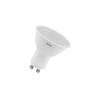 Лампа светодиодная 5SW/4000K (=35W) 110° GU10 400Lm | LED Value 2Y | - OSRAM