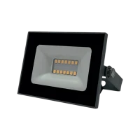 Прожектор светодиодный 20W/6400K | Серый | IP65 2000Lm - FOTON LIGHTING