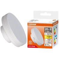 Лампа светодиодная таблетка GX70 20W/2700K (=200W) 230V | LED Star 3Y GX | - OSRAM