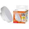 Лампа светодиодная таблетка GX70 20W/2700K (=200W) 230V | LED Star 3Y GX | - OSRAM