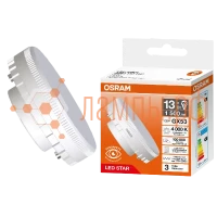 Лампа светодиодная таблетка GX53 13W/4000K (=150W) 230V | LED Star 3Y GX | - OSRAM