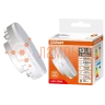 Лампа светодиодная таблетка GX53 13W/4000K (=150W) 230V | LED Star 3Y GX | - OSRAM