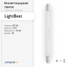 Лампа инсектицидная светодиодная в ловушки для насекомых LightBest LED BL 1W=10W 220V T8 G13