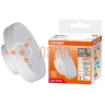 Лампа светодиодная таблетка GX70 20W/4000K (=200W) 230V | LED Star 3Y GX | - OSRAM