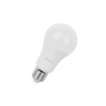 Лампа светодиодная LS 20W/6500K (=250W) E27 | LED Star 3Y | Груша | - OSRAM