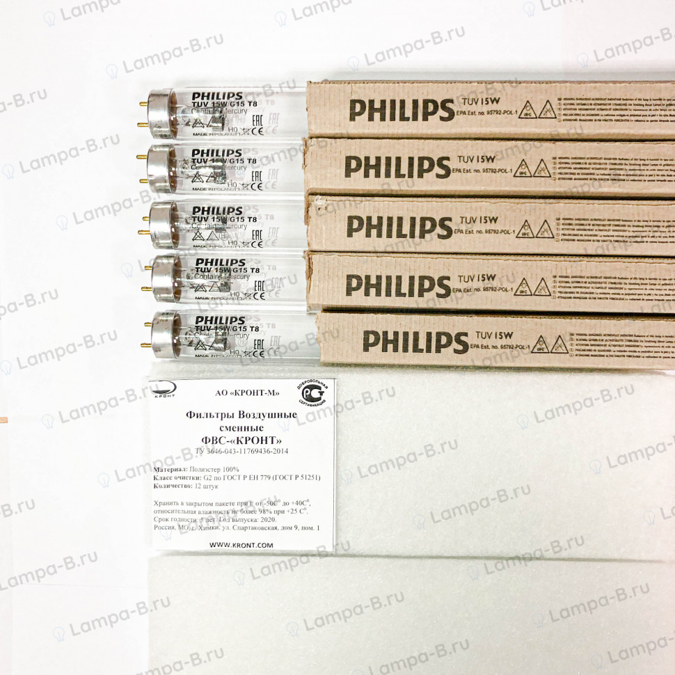 Комплект лампы Philips TUV 15W (5 шт) и фильтры ФВС для Дезар 5 и 7