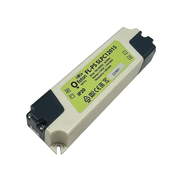 Драйвер для светодиодов 12V/15W IP20 ПЛАСТИК | FL-PS SLPC12015 | - FOTON LIGHTING