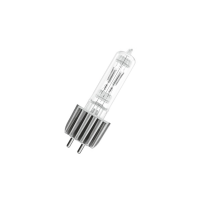 Лампа галогенная специальная 93728 LL 240V 575W G9.5 | HPL | - OSRAM
