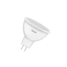 Лампа светодиодная MR16 6.5W/4000K (=60W) 110° 230V GU5.3 | LED Star 2Y | - OSRAM