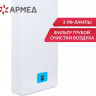 РЕЦИРКУЛЯТОР 3-115 МТ "Armed" (металл с таймером)