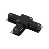 Соединительный коннектор T для шинопровода | Чёрный | - LEDVANCE ECO TRACKRAIL 1PH T CONNECT BK
