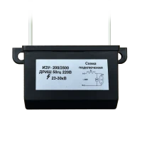 ИЗУ-1М 200/2500 220V 50Гц 2-х контактный параллельный 85x60х40мм (ДРИШ 200-2500W) - Ремар