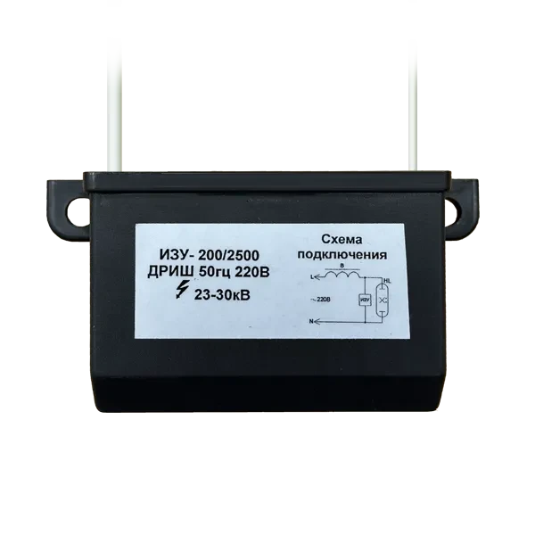ИЗУ-1М 200/2500 220V 50Гц 2-х контактный параллельный 85x60х40мм (ДРИШ 200-2500W) - Ремар