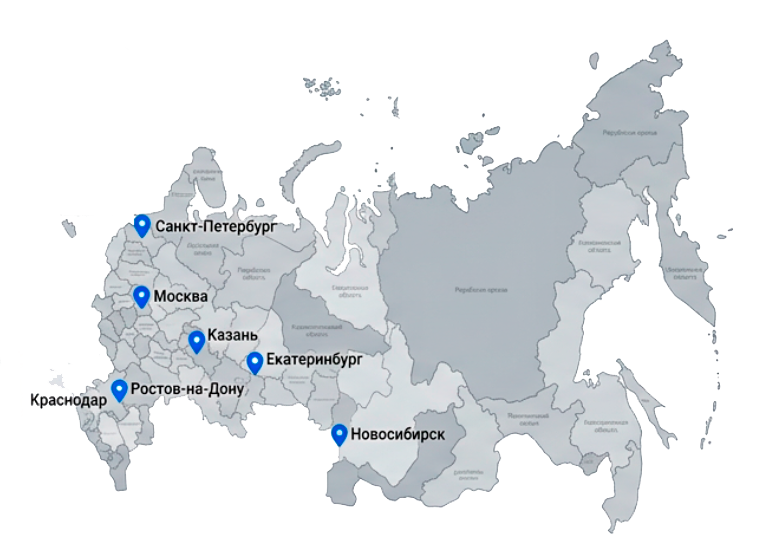 Карта доставки по России